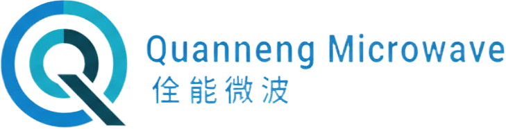 佺能微波 Quanneng Microwave